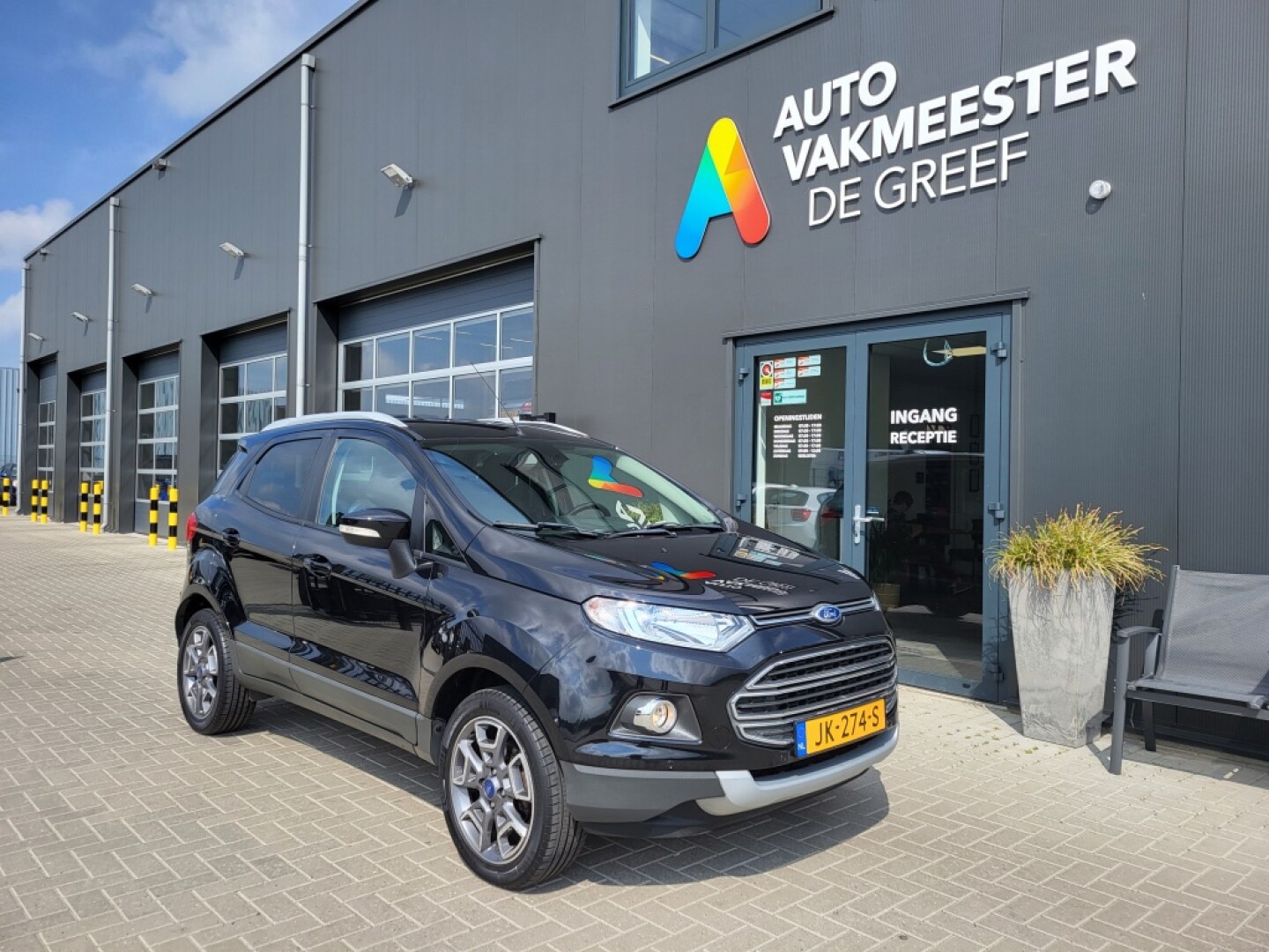 Ford-EcoSport-2